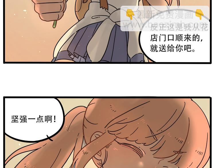第39话46