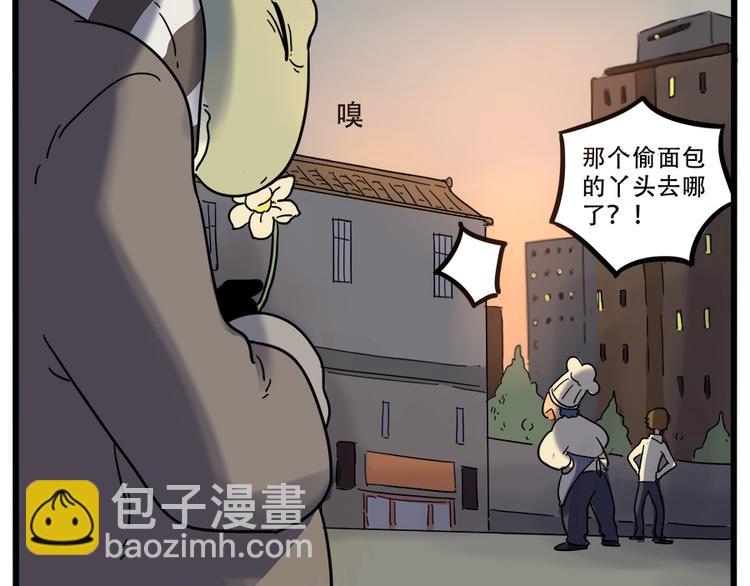 第39话49