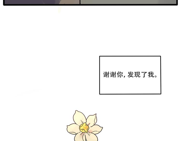 第39话54