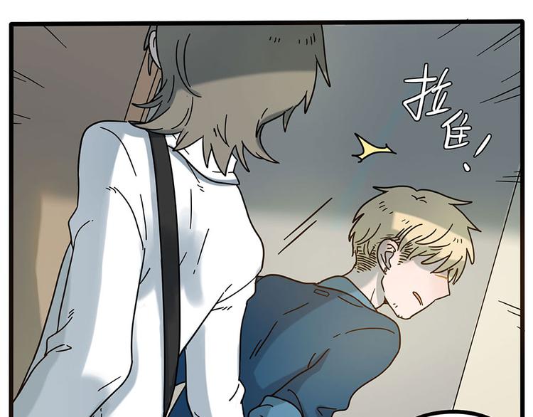 第49话（上）27