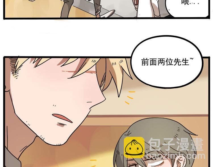 第56话13