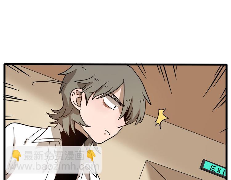 第56话24