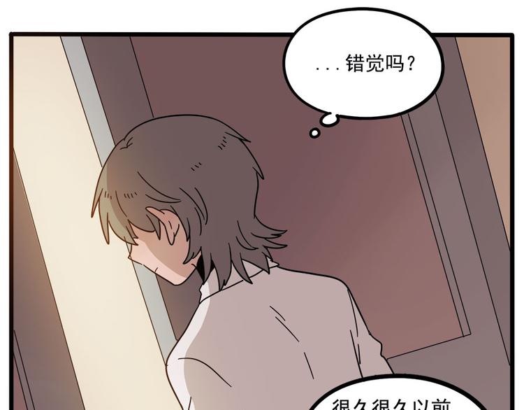 第56话27