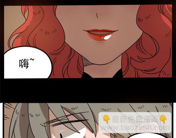 第56话60