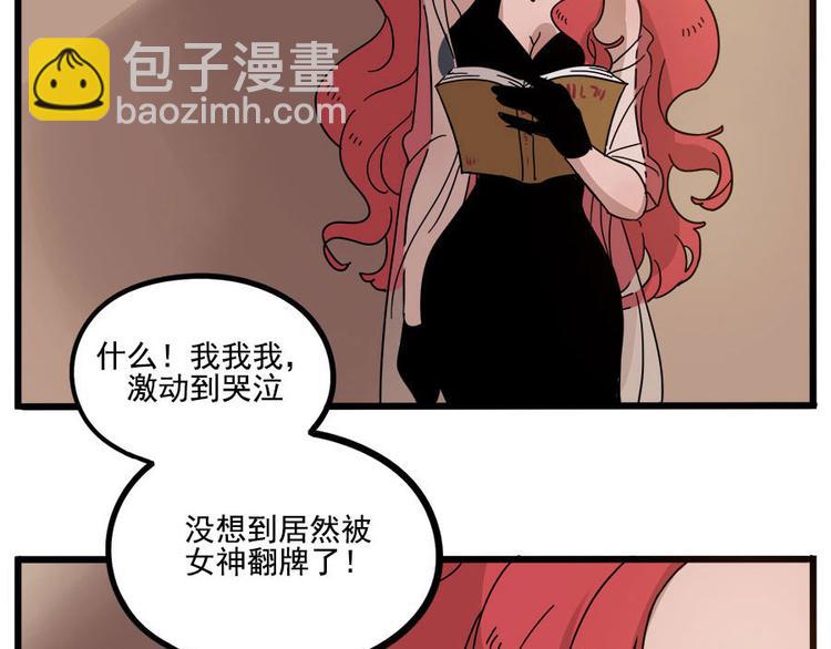 第56话63