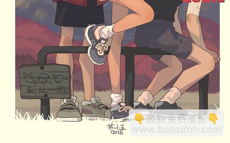 第56话66