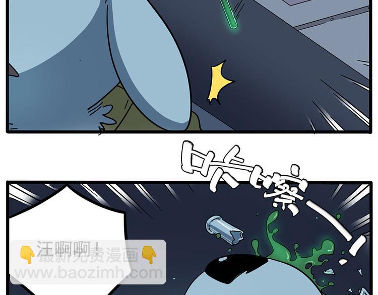 第68话2