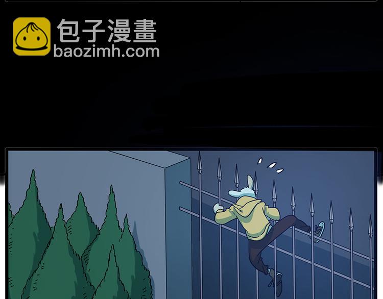 第68话20