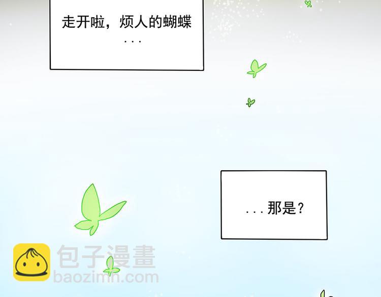 第68话29
