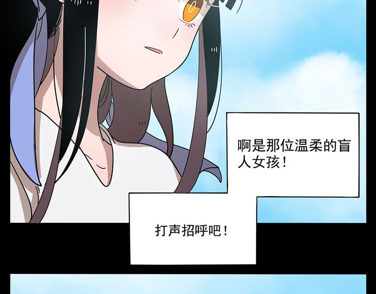 第68话31