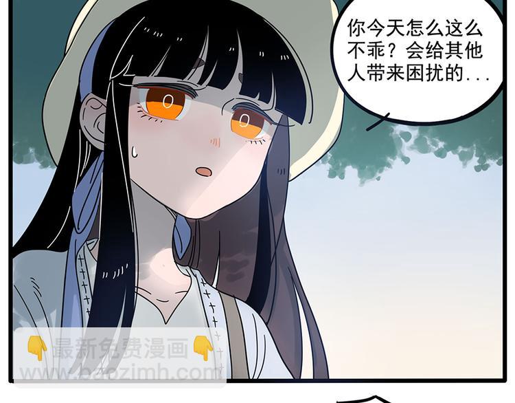 第68话40