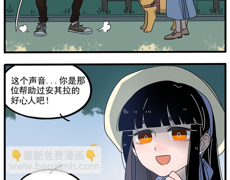 第68话42