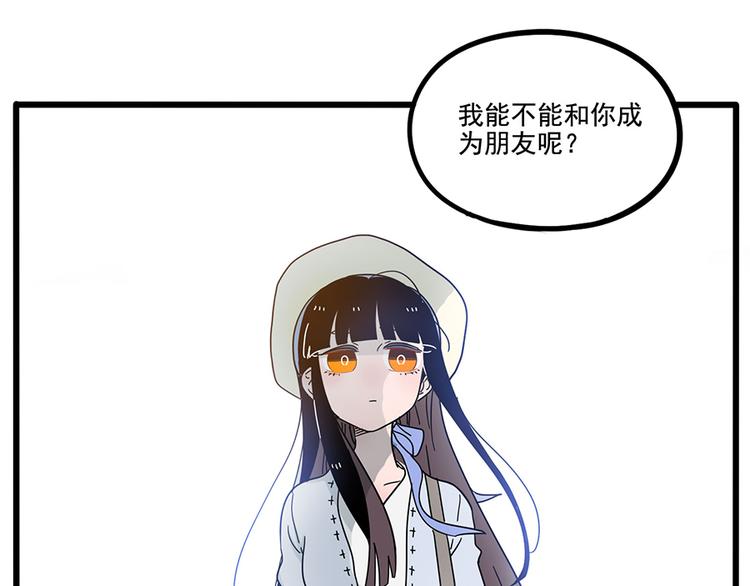 第68话59