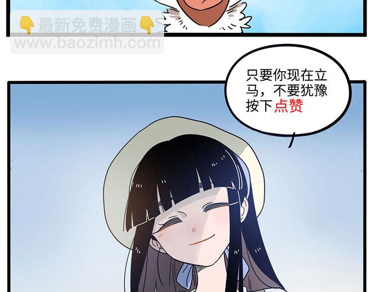 第68话70