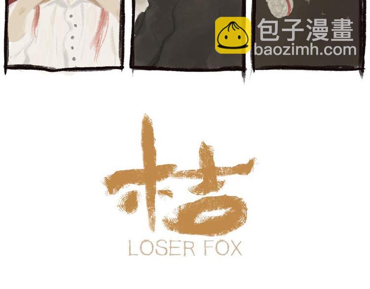 第68话75
