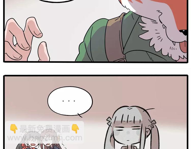 第74话40
