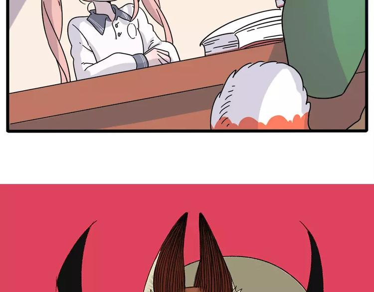 第74话65