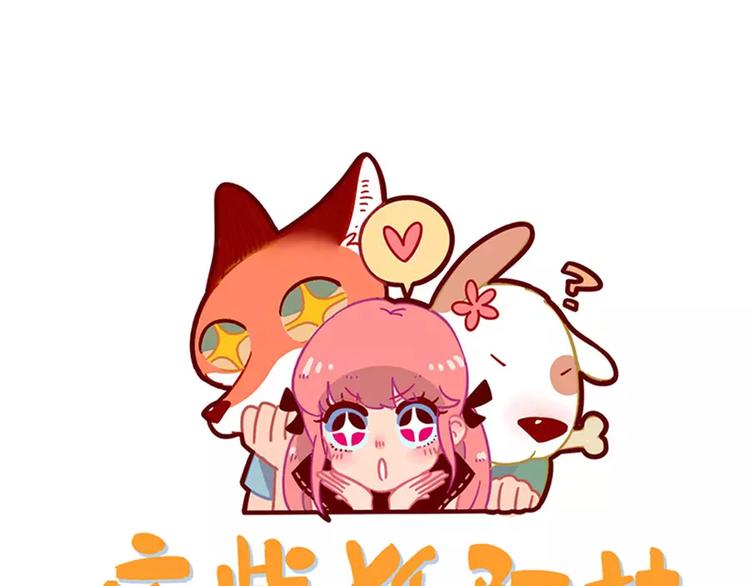 第75话0