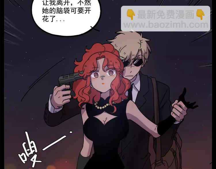 第75话20
