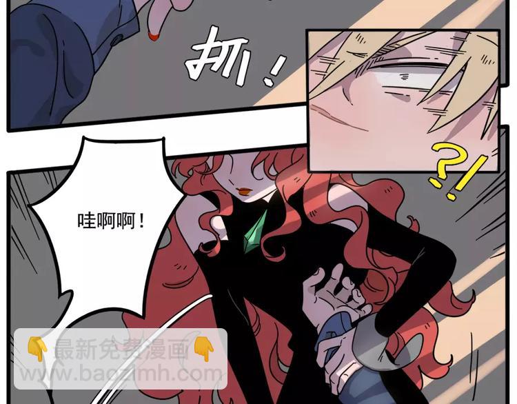 第75话3