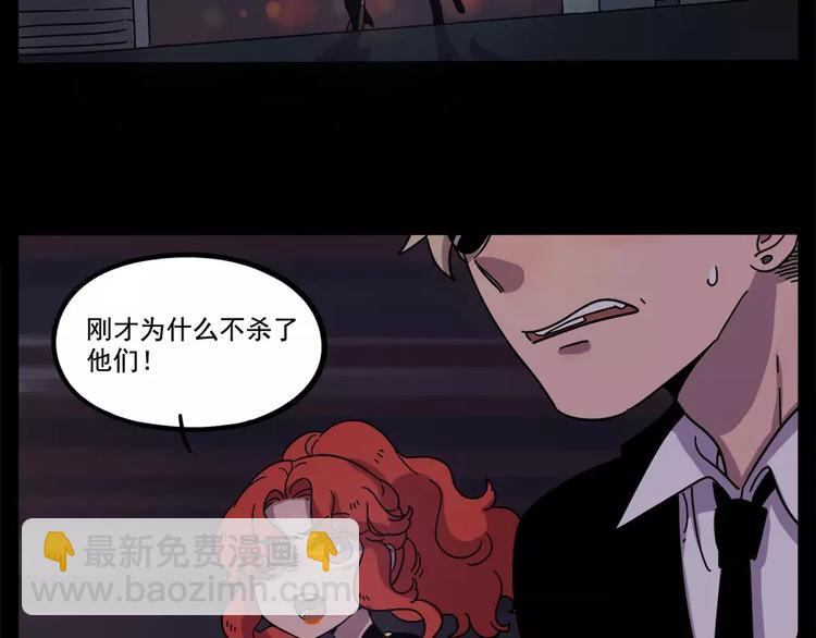 第75话31
