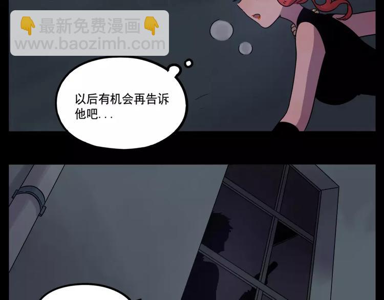 第75话43