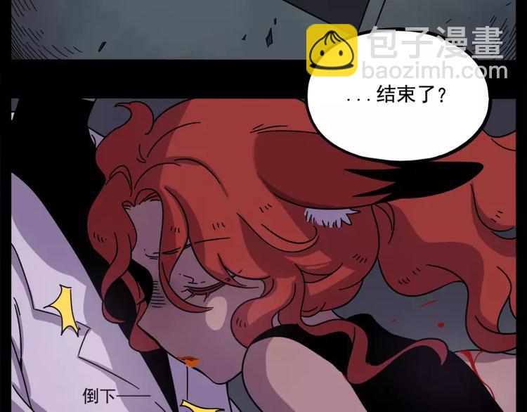 第75话49