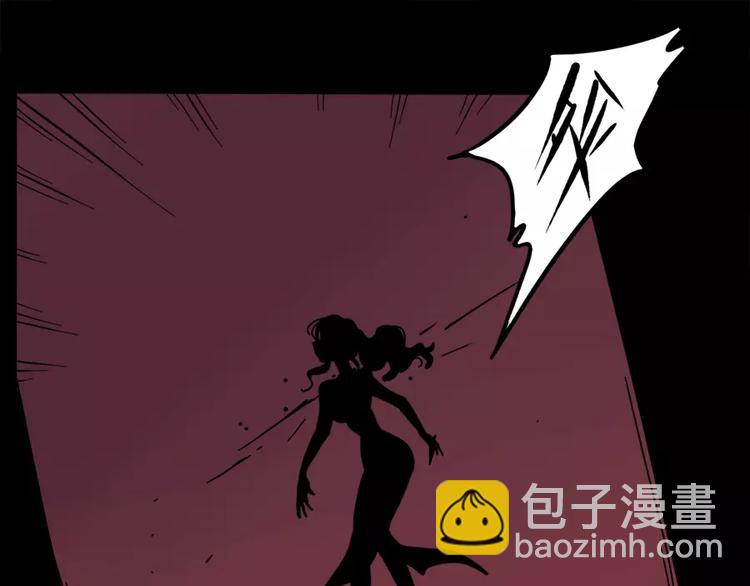第75话50