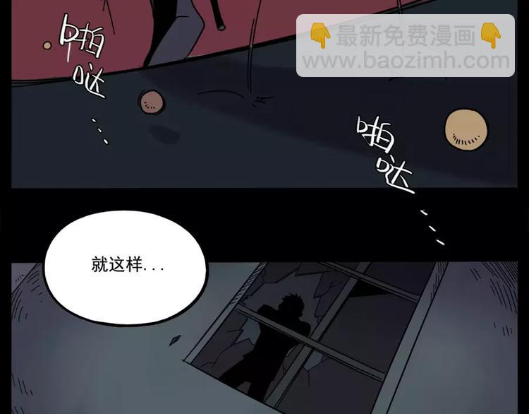 第75话52