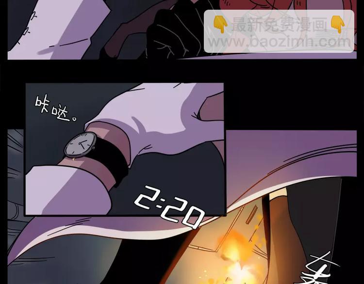 第75话55