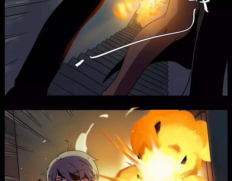 第75话56