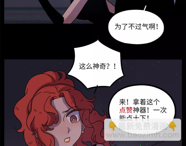 第75话62