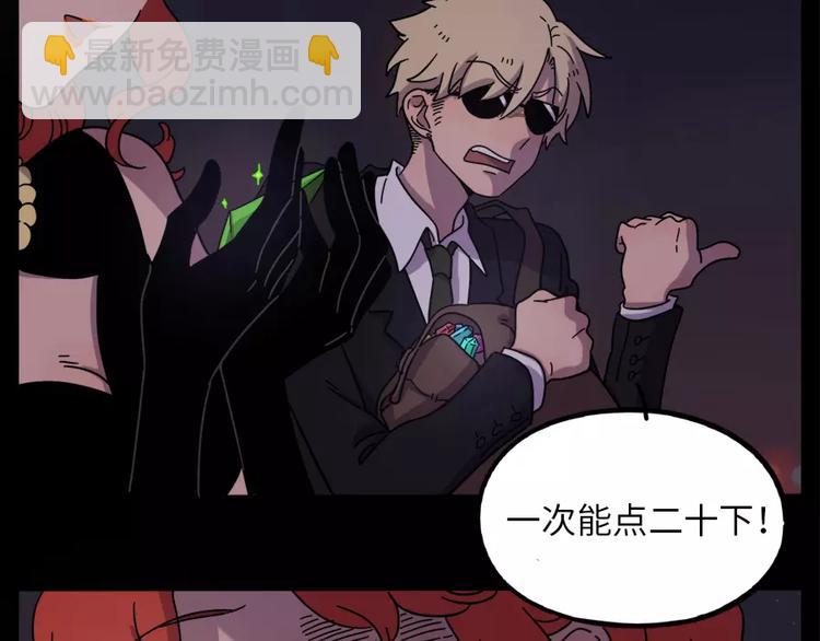 第75话64