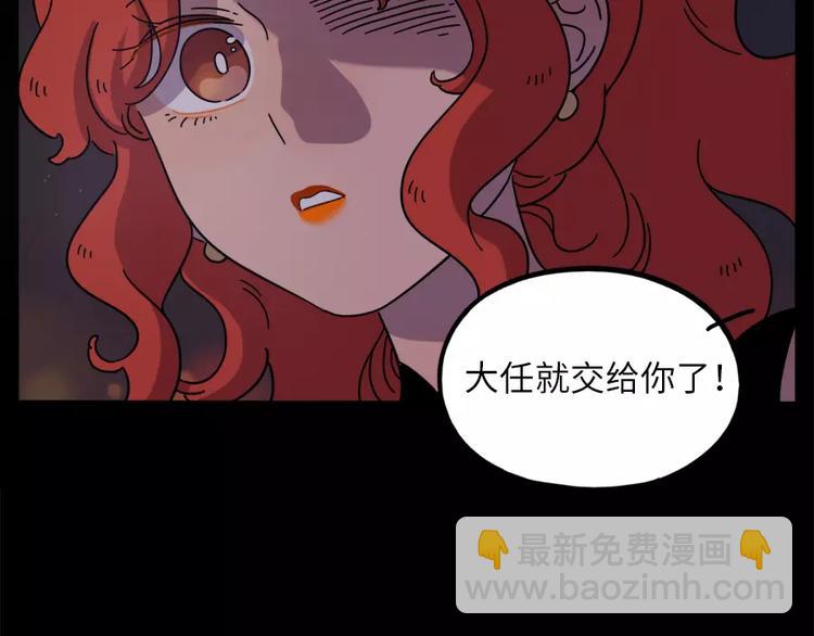 第75话65