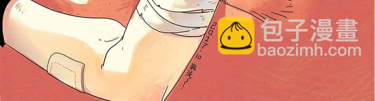 第75话68