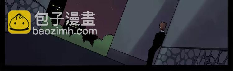 第75话9