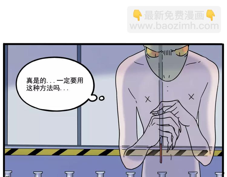 第79话39