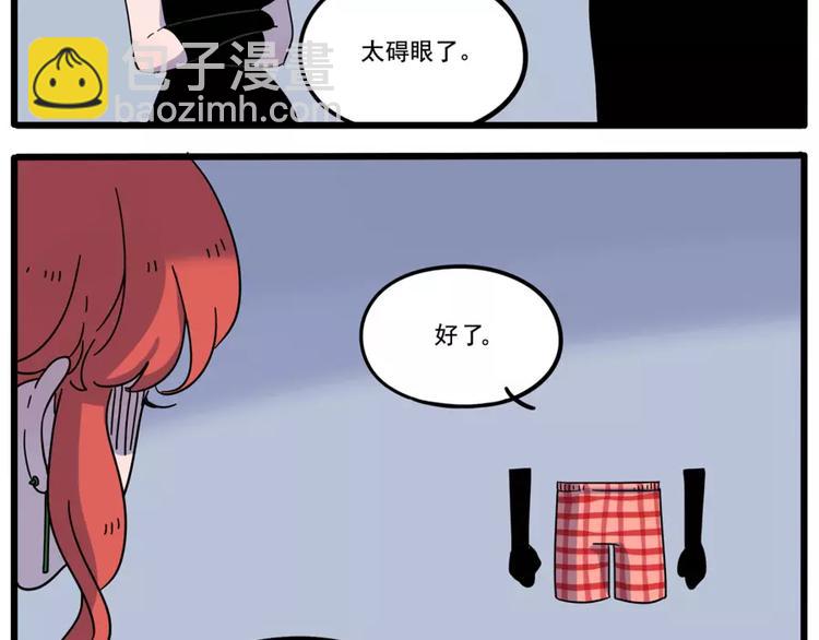 第79话41