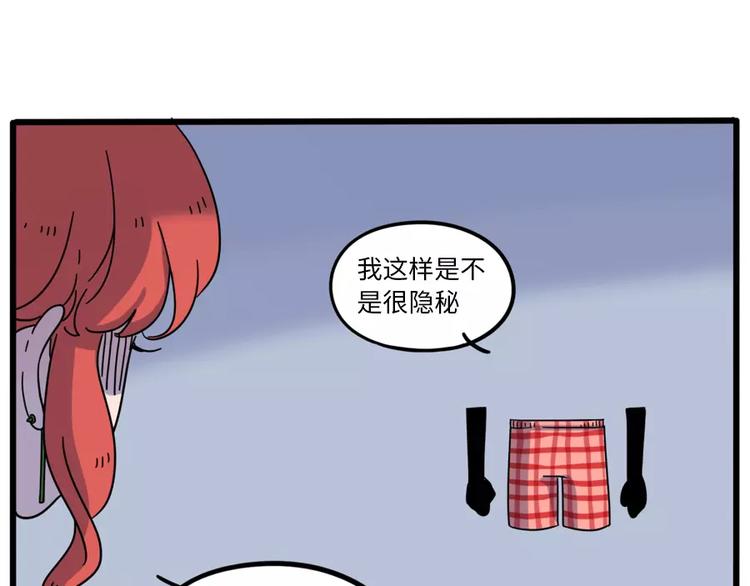 第79话63