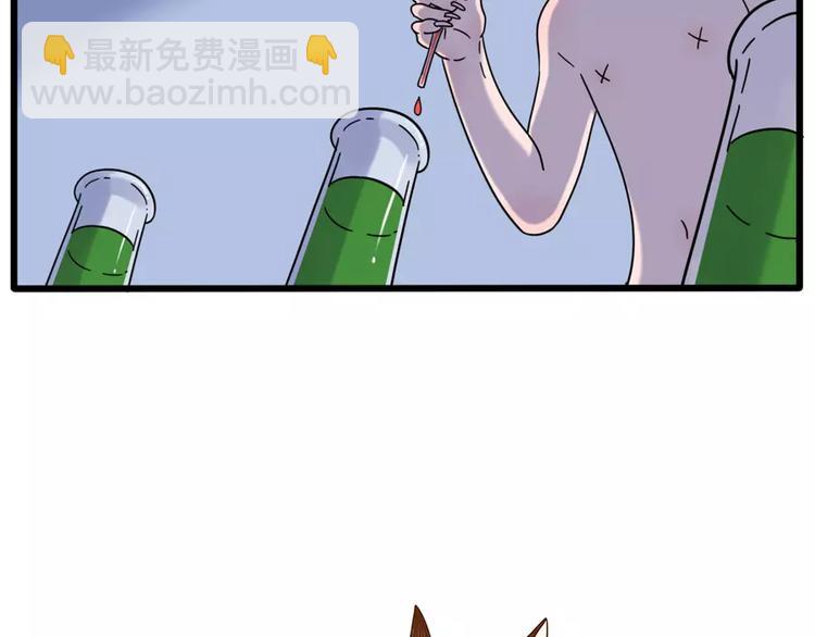 第79话66