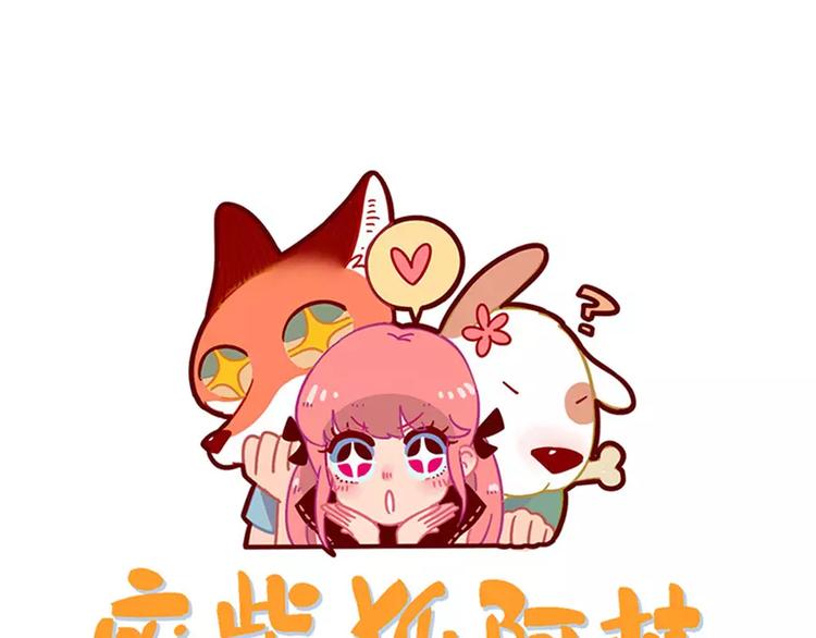 第82话0
