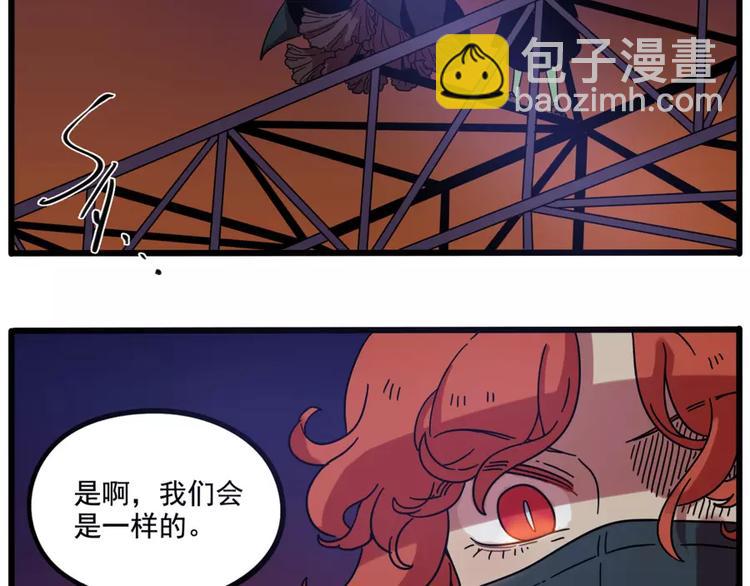 第82话20