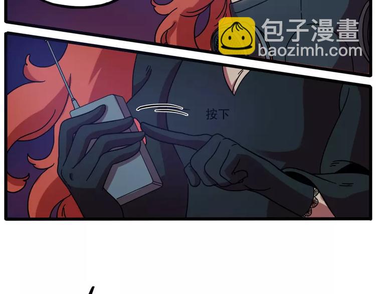 第82话21