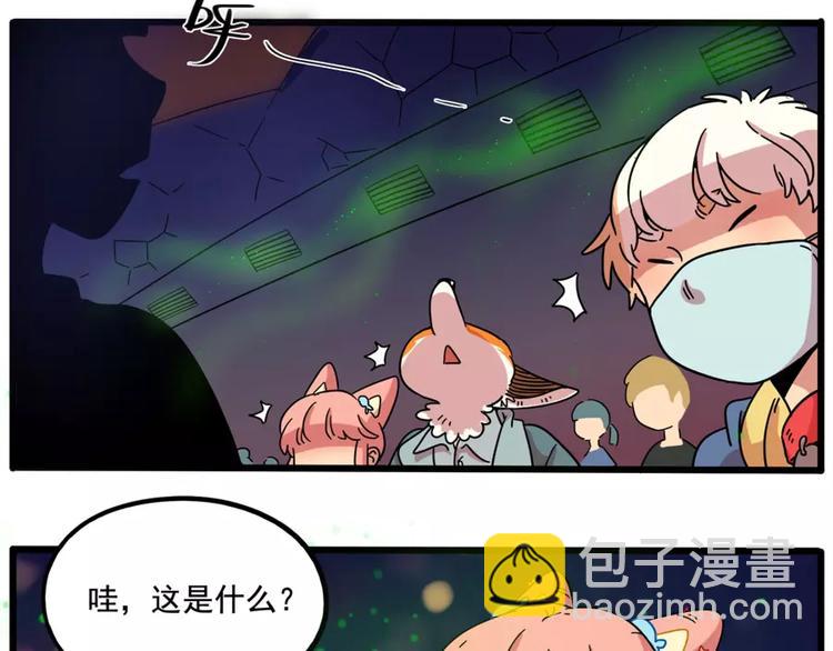 第82话22