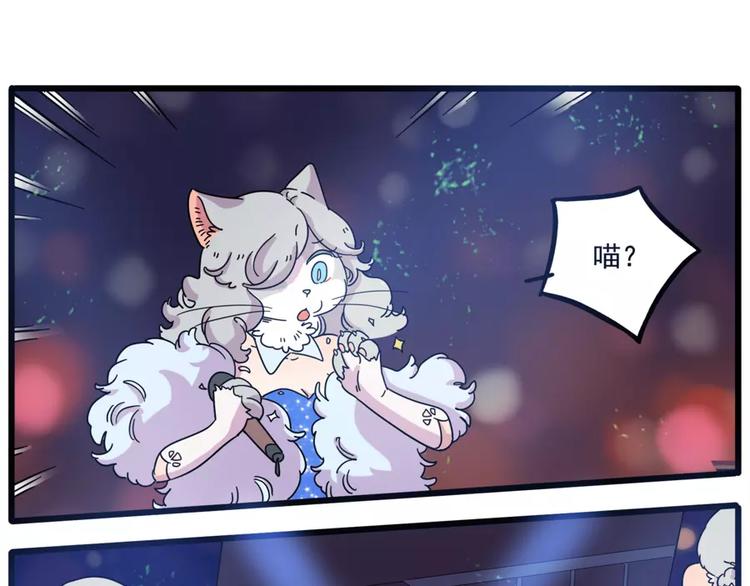 第82话28