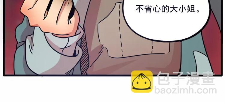 第82话65