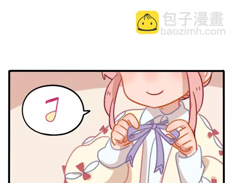春节番外（上）15