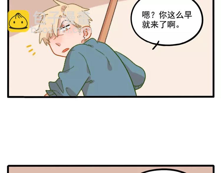 春节番外（上）34