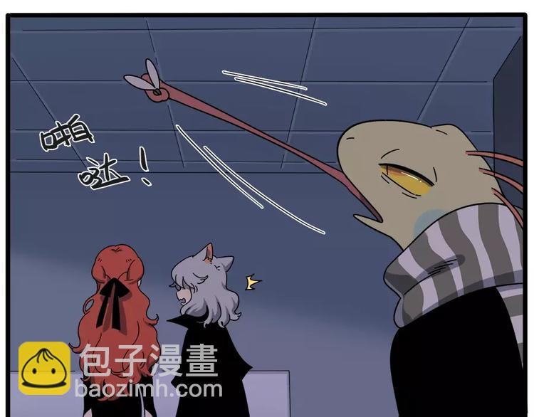 第92话10