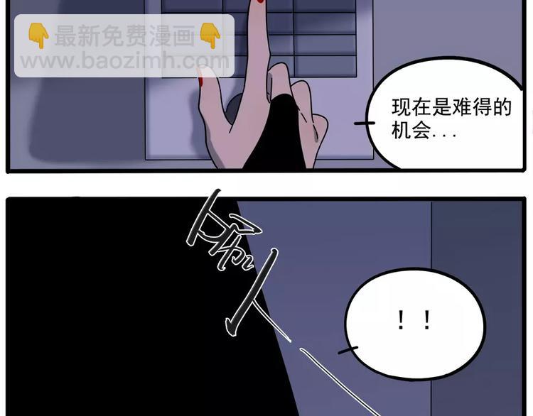 第92话15